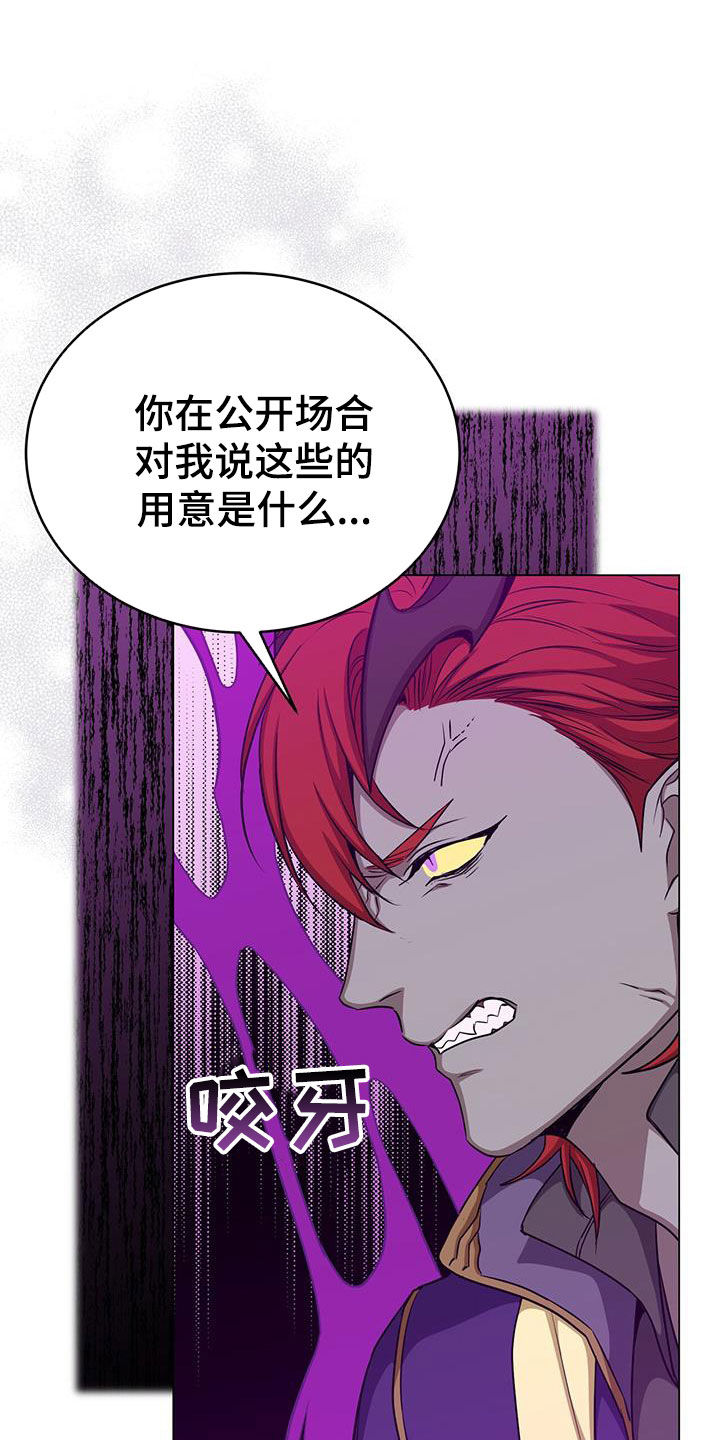 第75章：帮助7