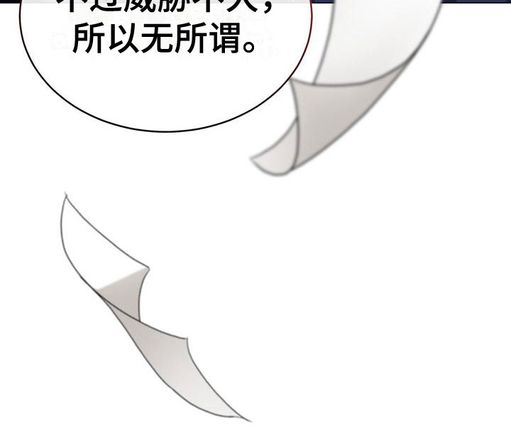第38章：学习22