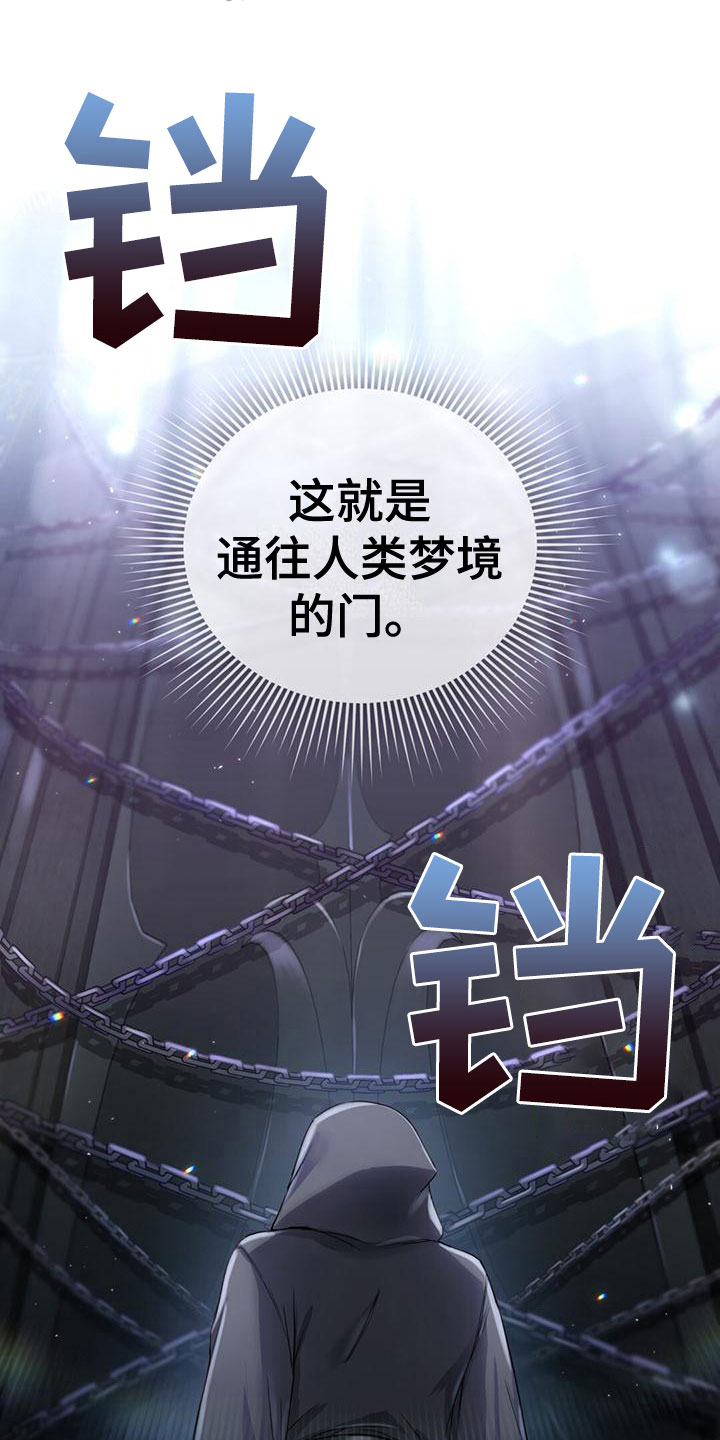 第7章：弄故障12