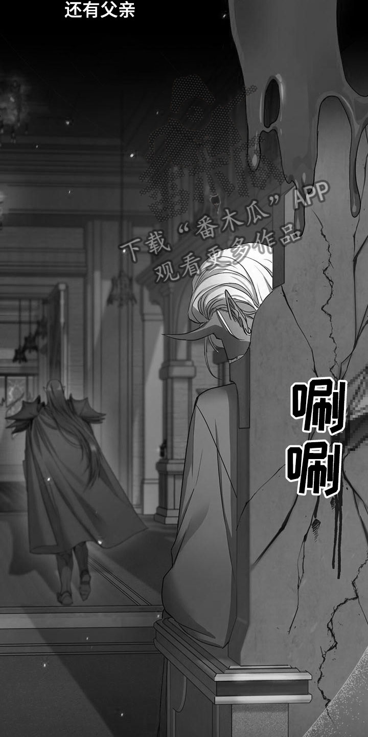 第9章：名字2