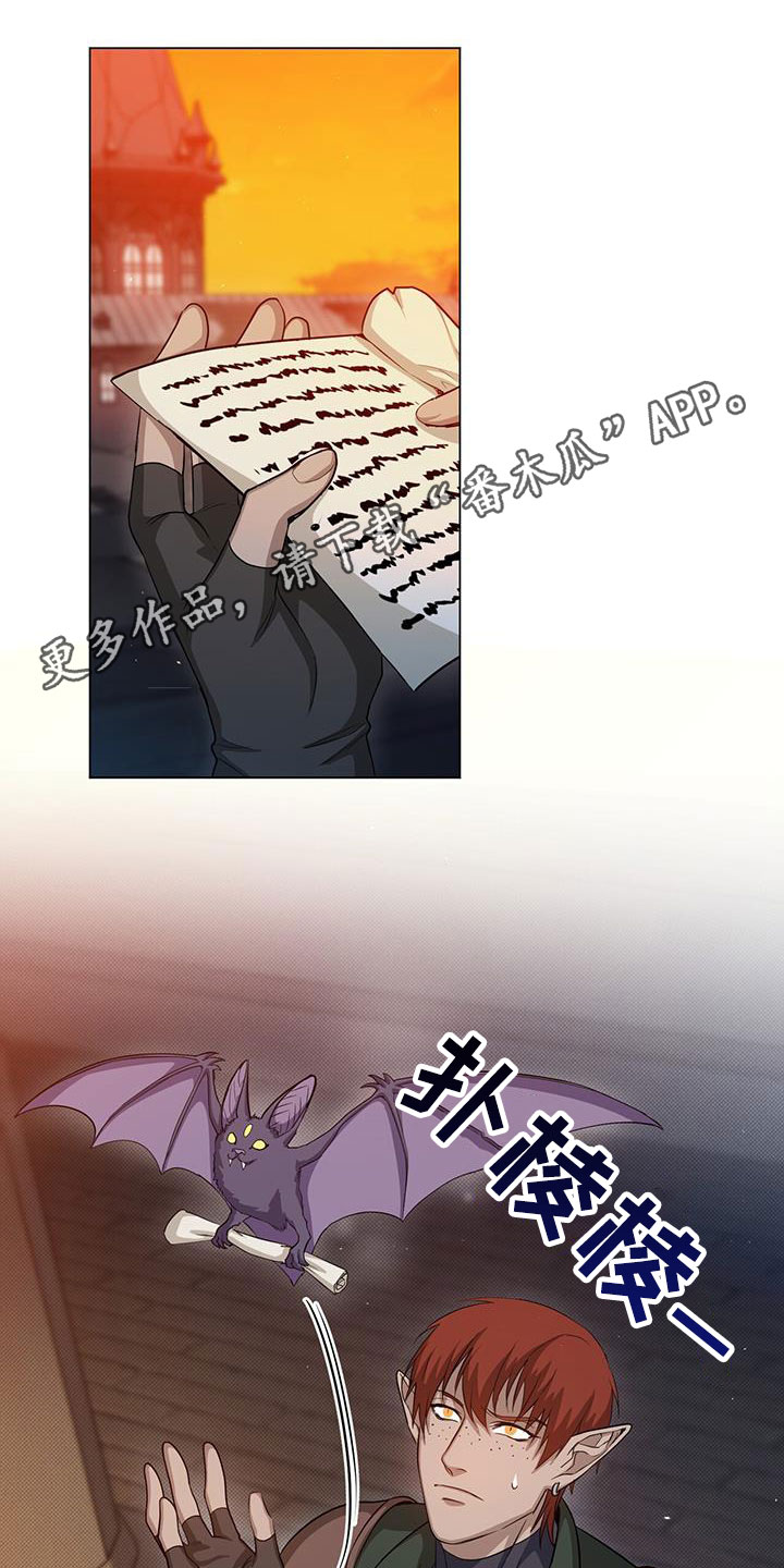 第50章：误会0
