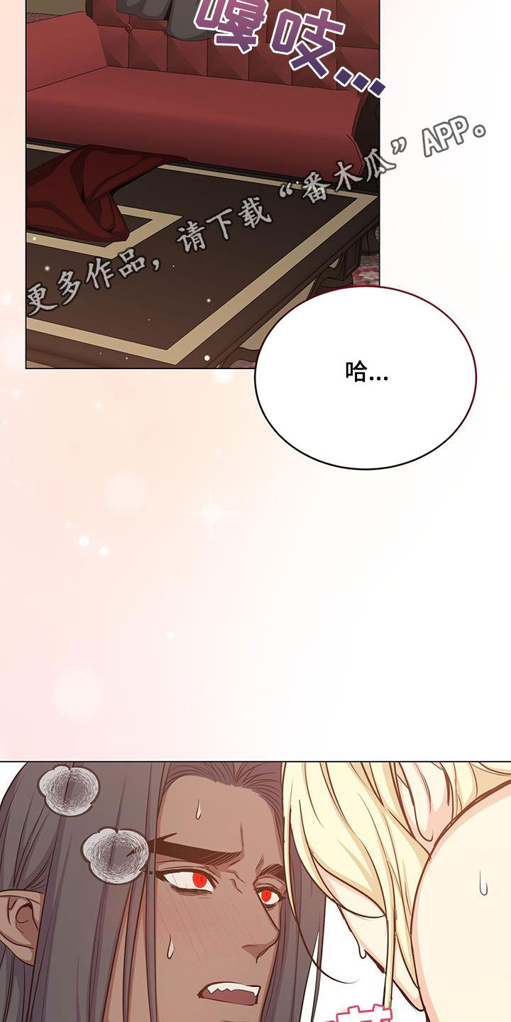 第77章：目标1