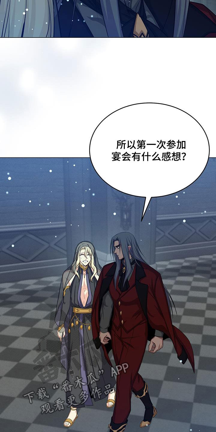 第76章：担心25