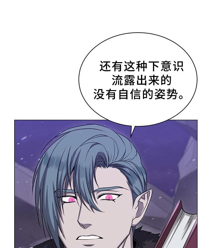 第44章：发现0