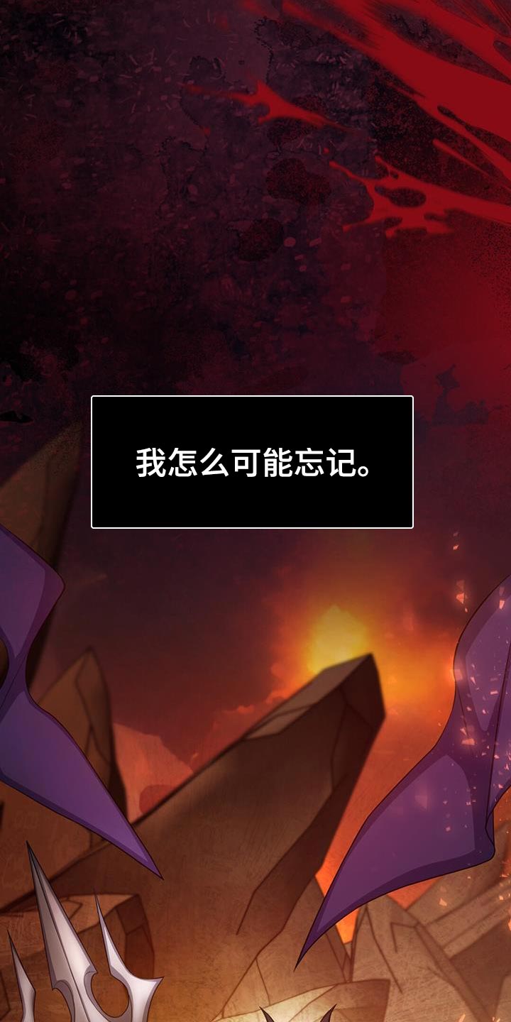第69章：他的名字23