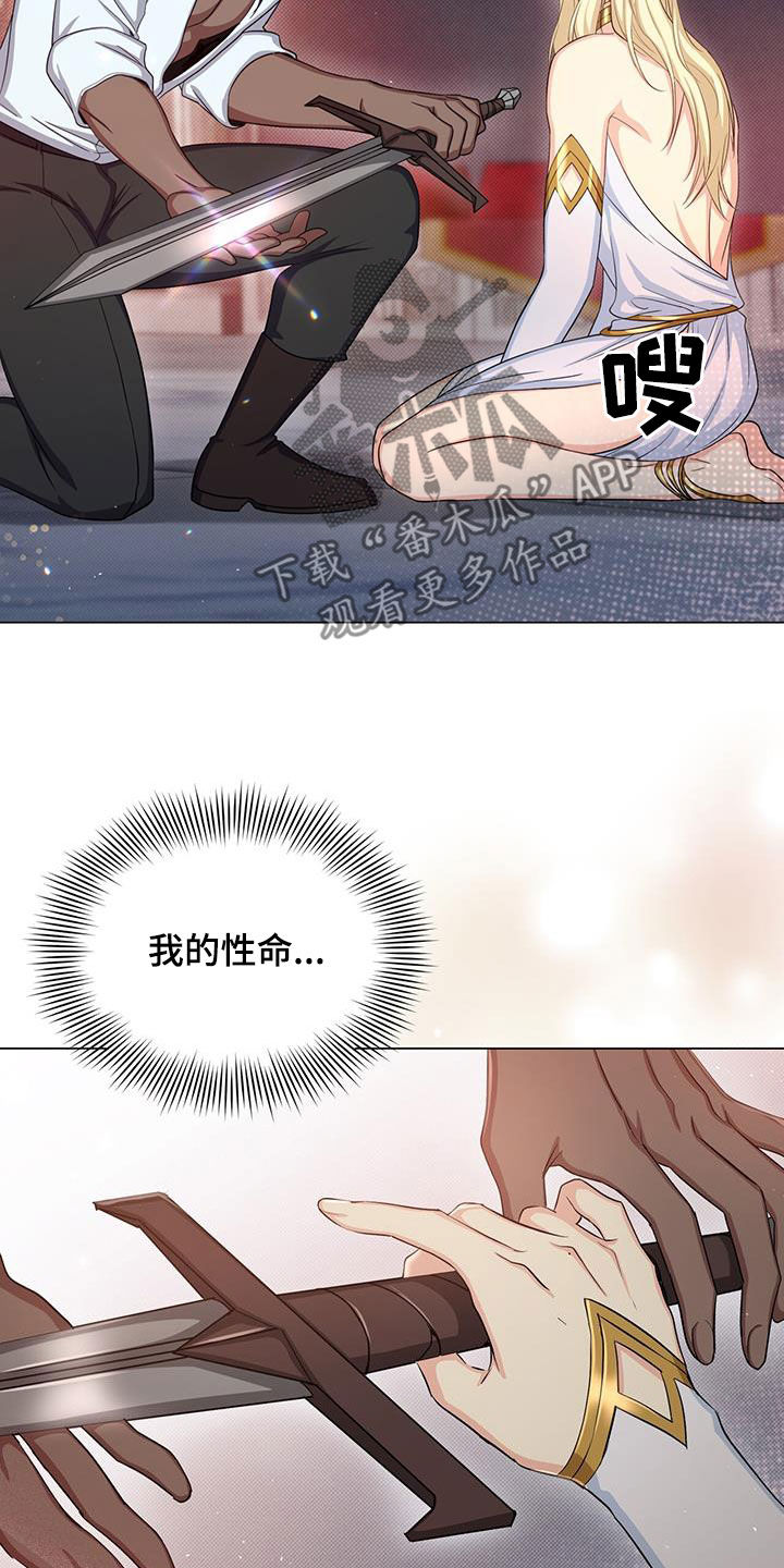 第47章：坚持10