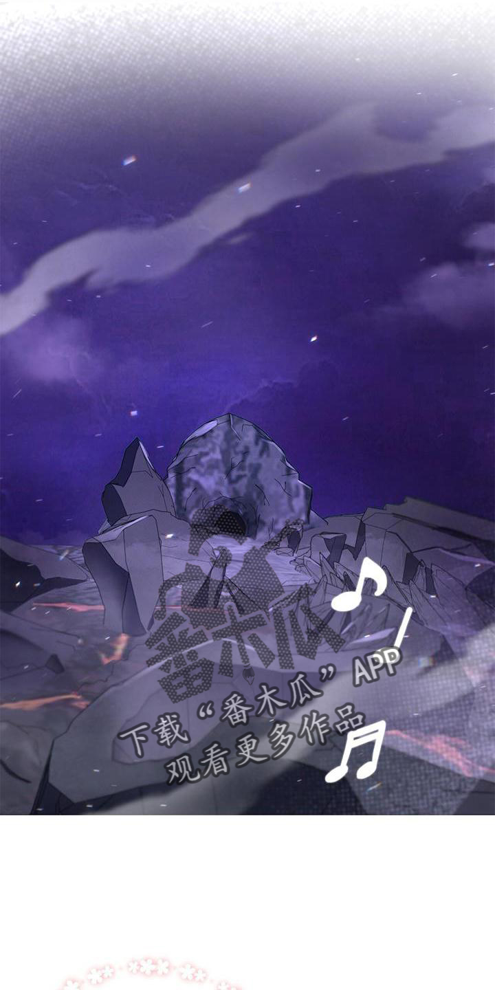 第44章：发现16