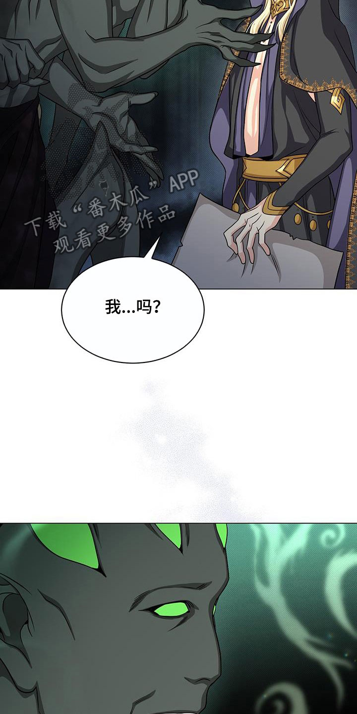 第52章：插画室30
