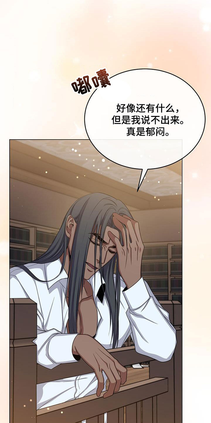 第82章：测试3