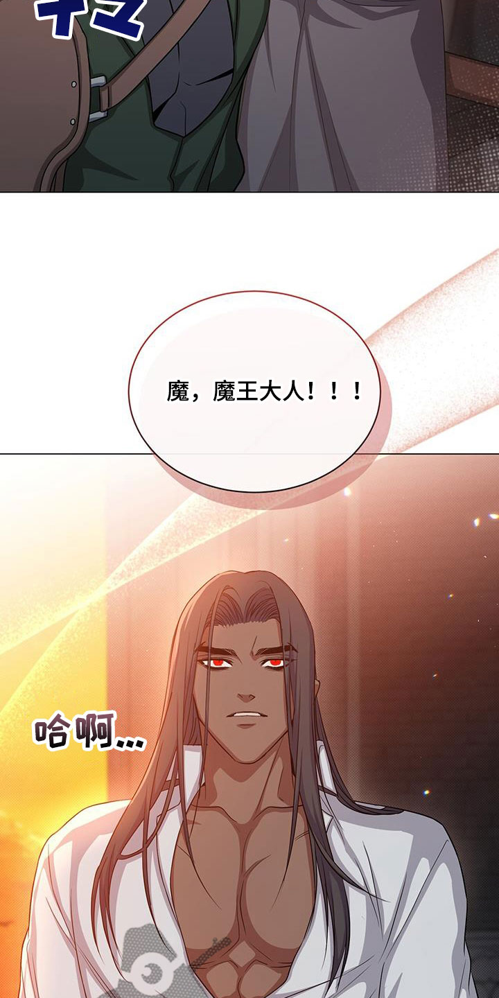 第50章：误会27
