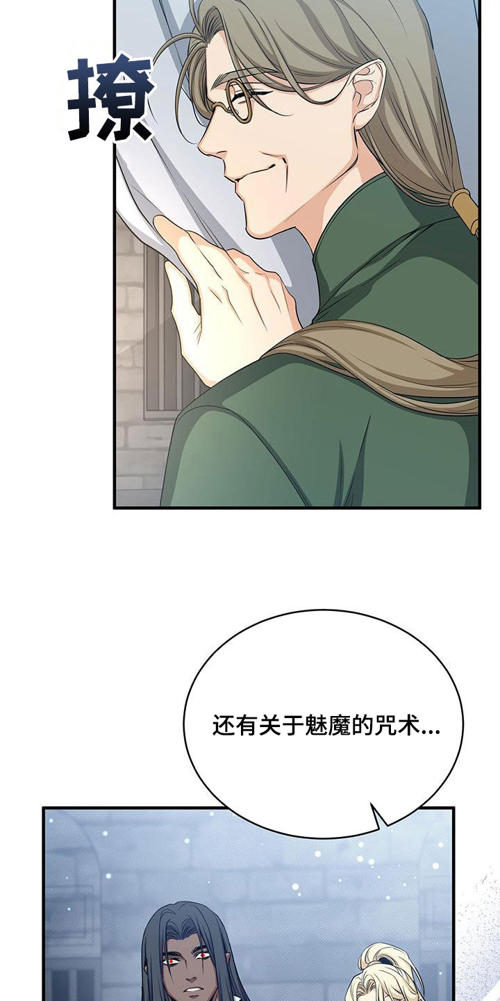 第82章：测试17