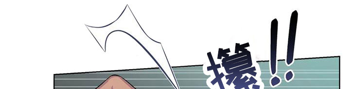 第1章：魔族1