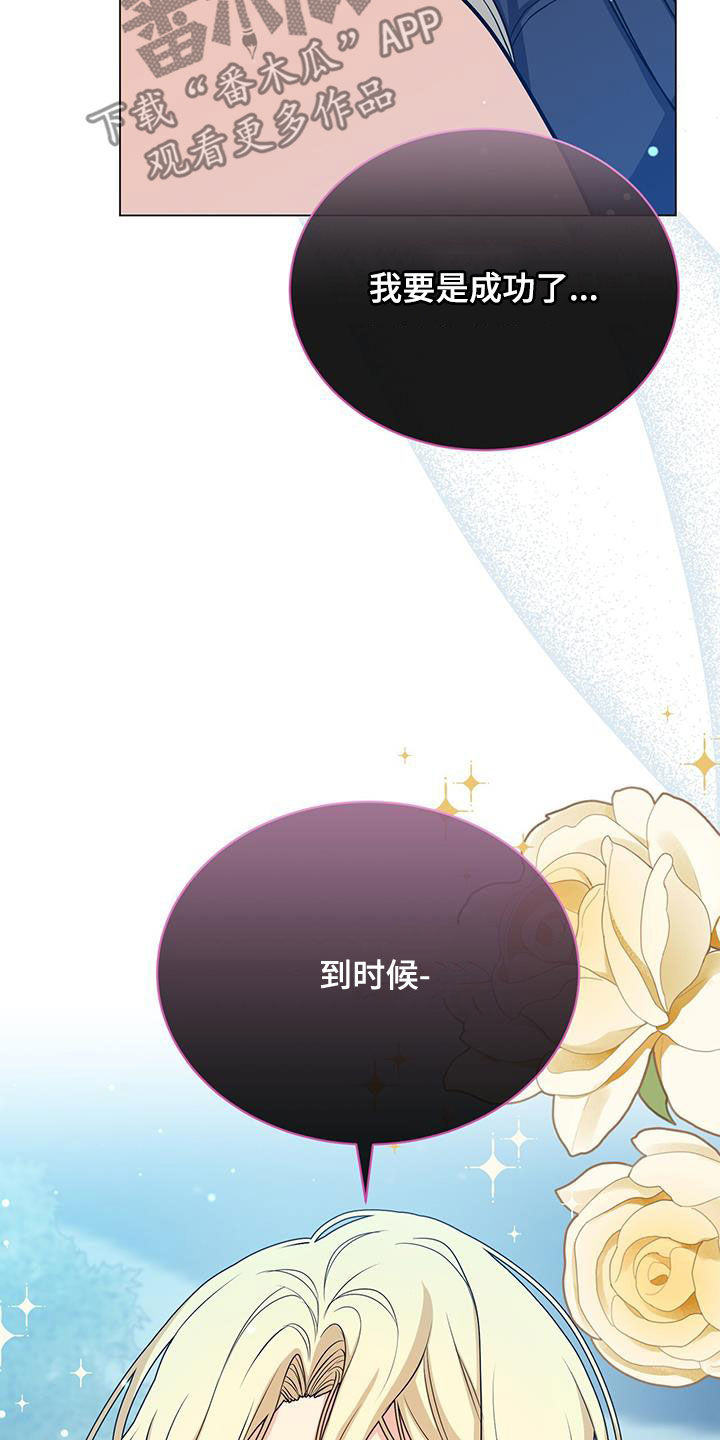 第63章：办法39
