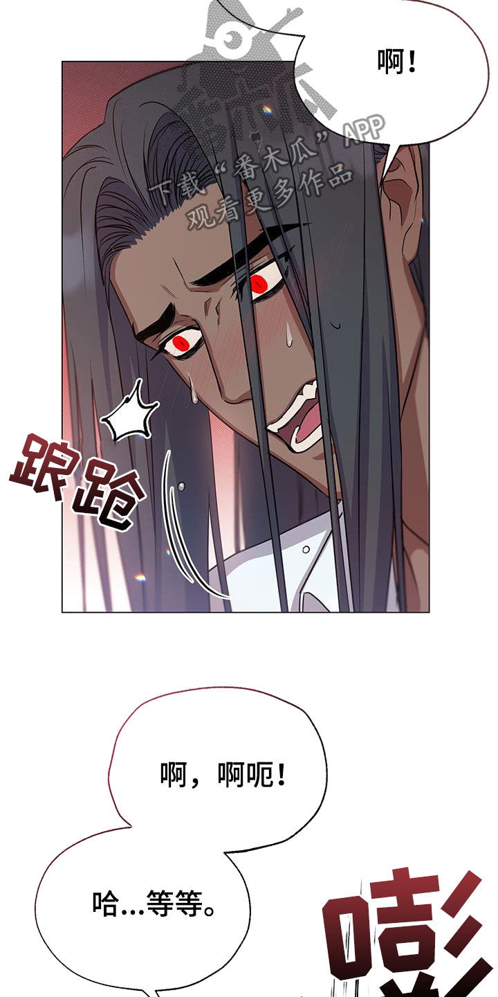 第49章：负责19