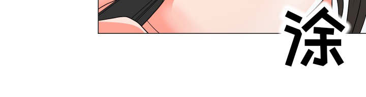 第36章：胡思乱想6