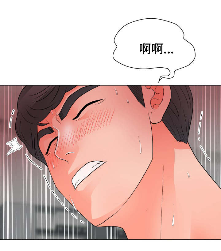 第40章：联盟0