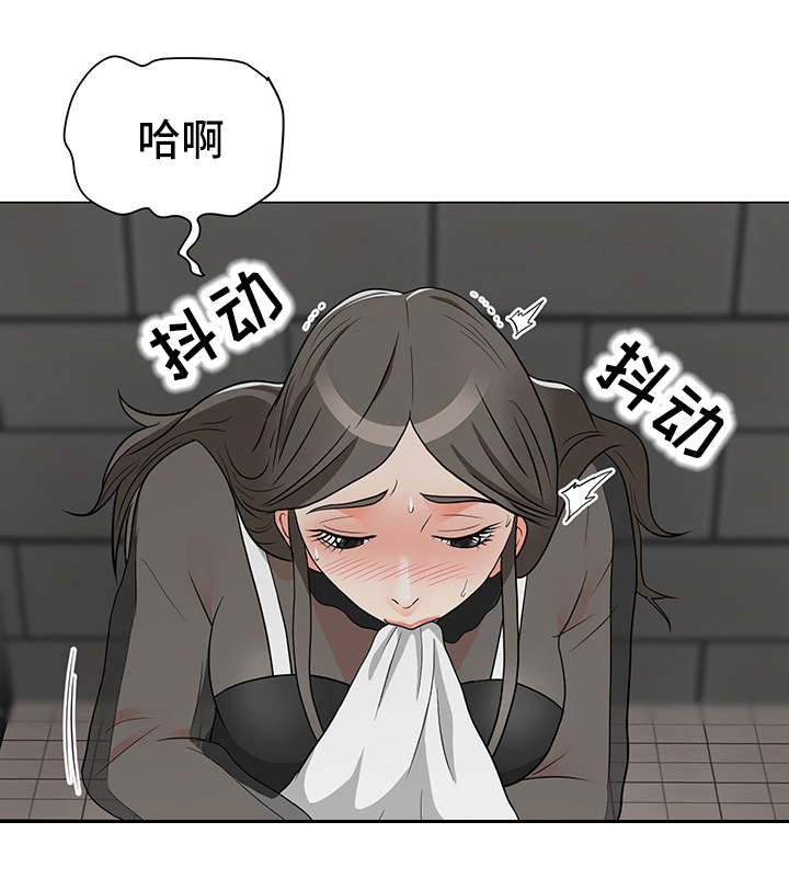 第19章：厕所9
