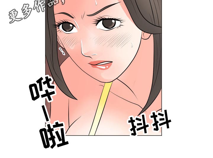 第51章：生气8