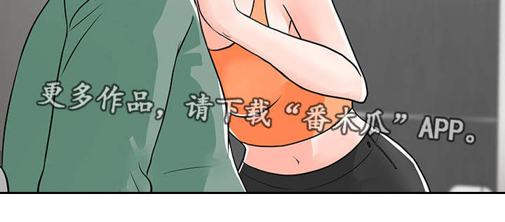 第15章：新花样5
