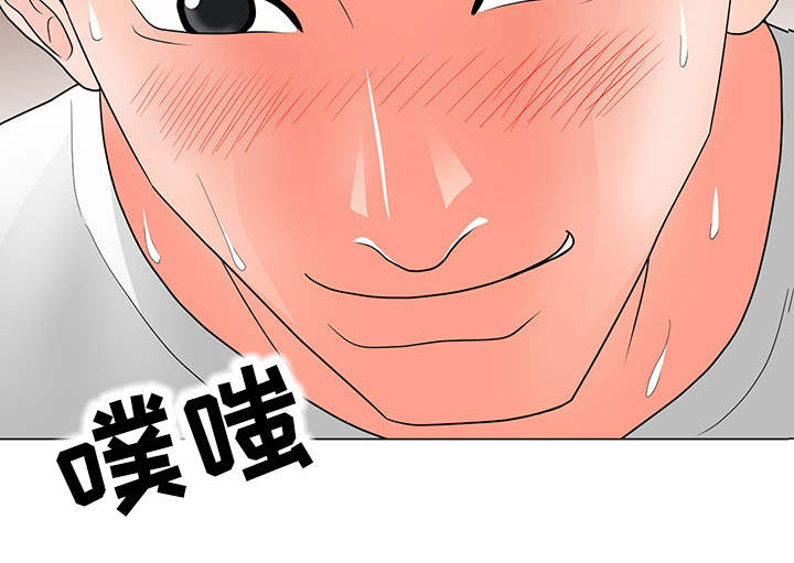第40章：联盟3