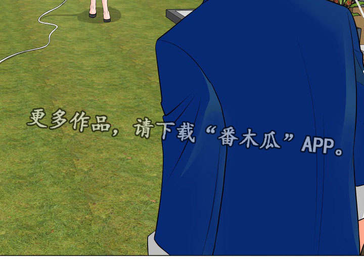 第48章：拉拢9