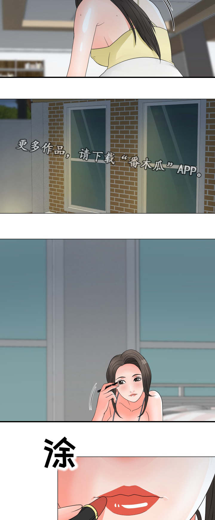 第36章：胡思乱想5