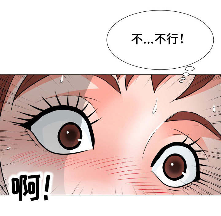 第17章：租金10
