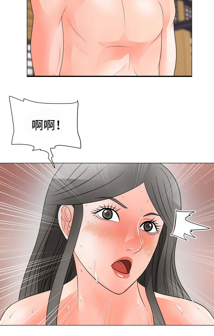 第42章：旅游10