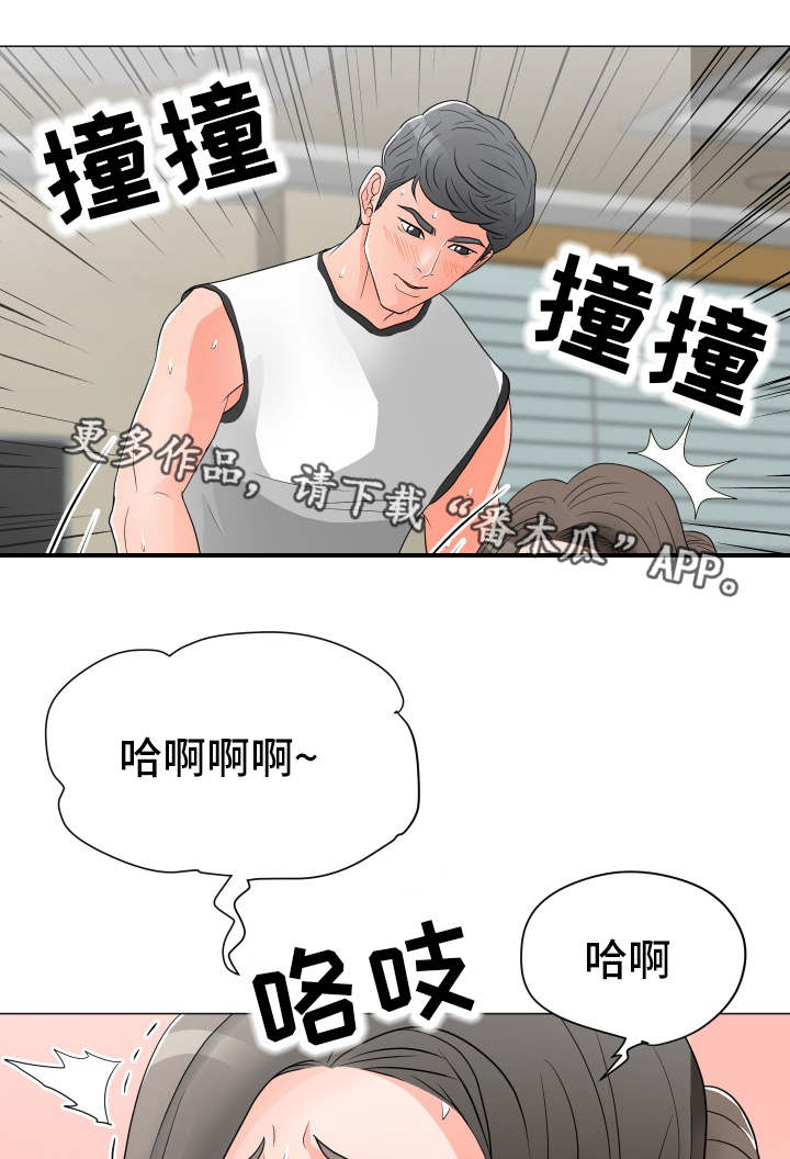 第28章：请求8