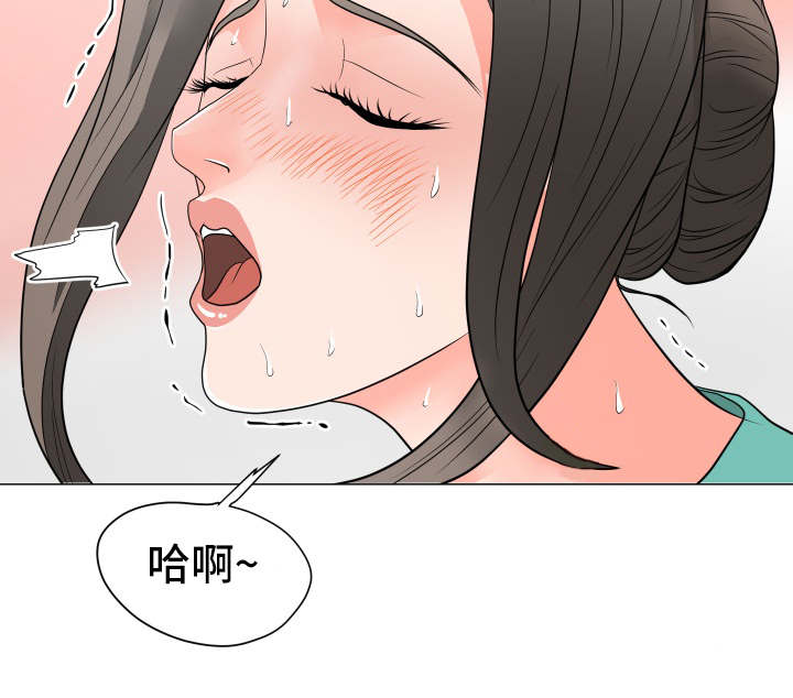 第28章：请求9