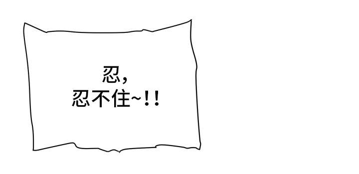 第8章：再来一次12
