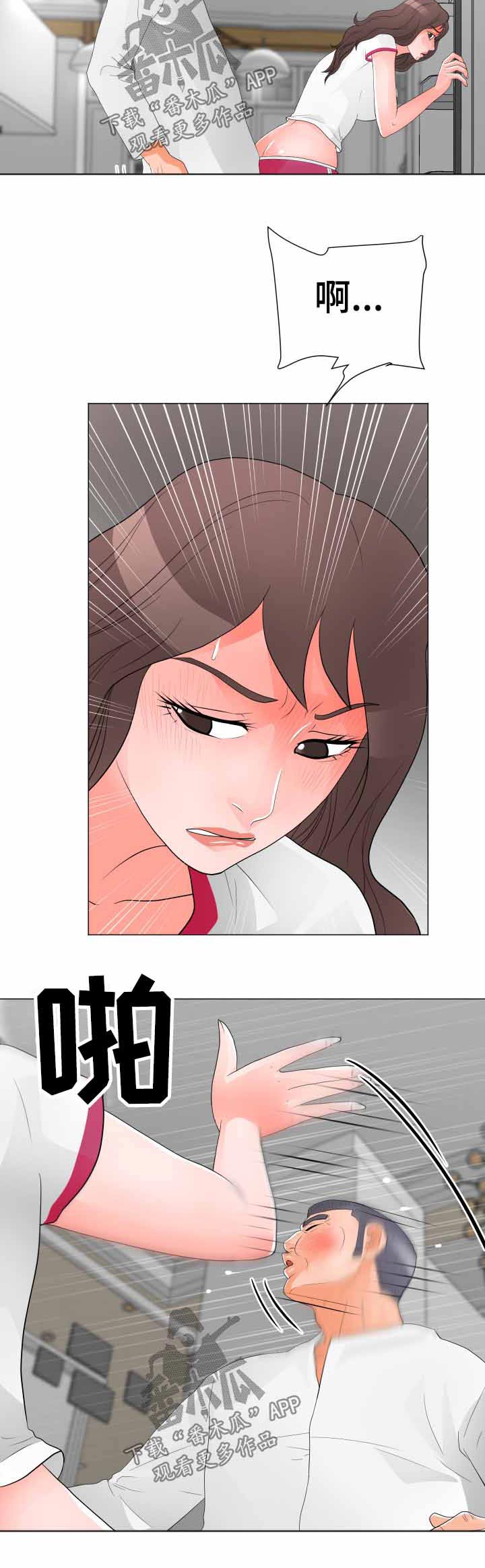 第54章：威胁7