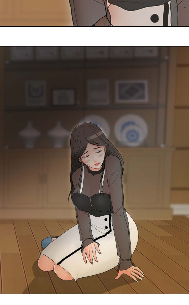 第27章：出事12