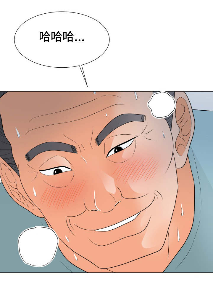 第38章：第一次12