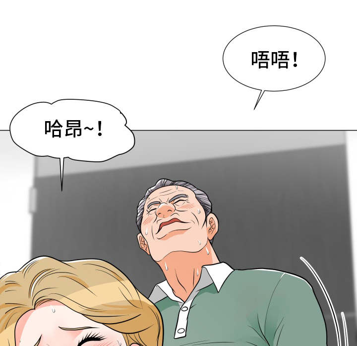 第15章：新花样14