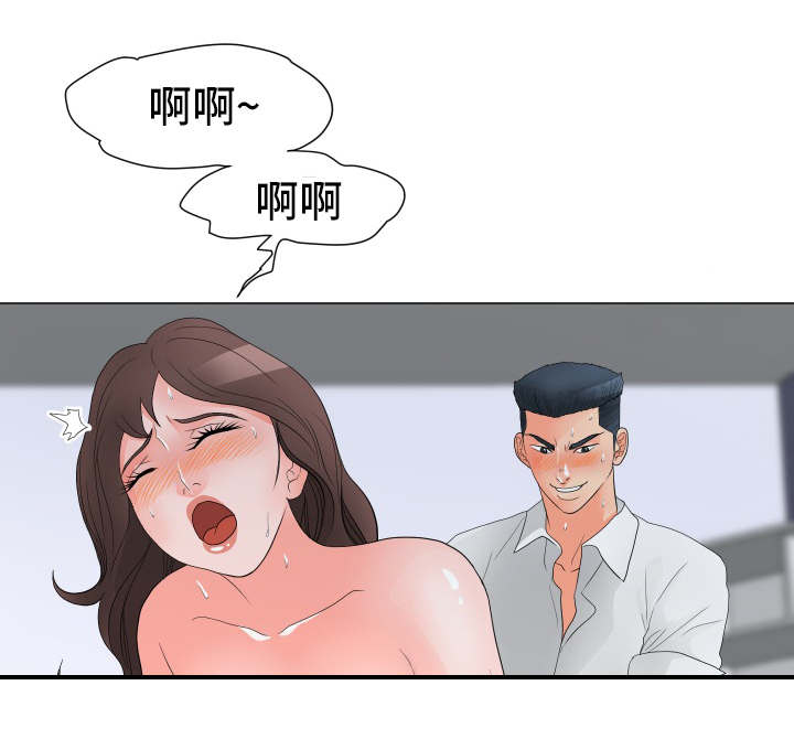 第47章：老板的弟弟1