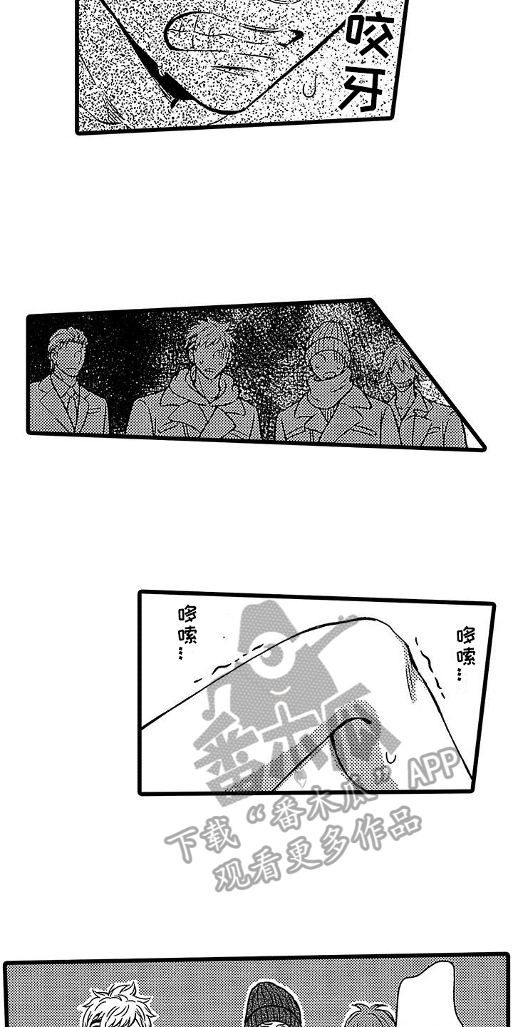 第14章：表演4
