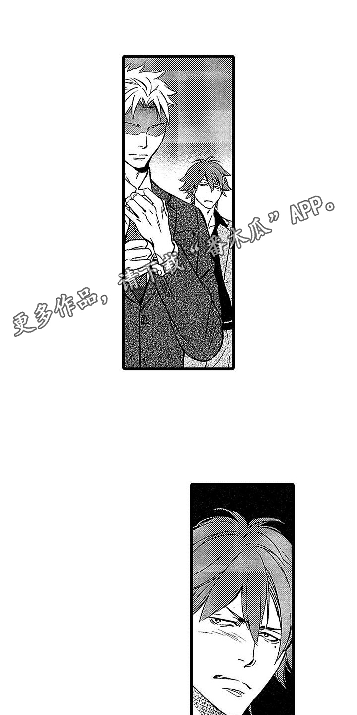 第8章：发现0