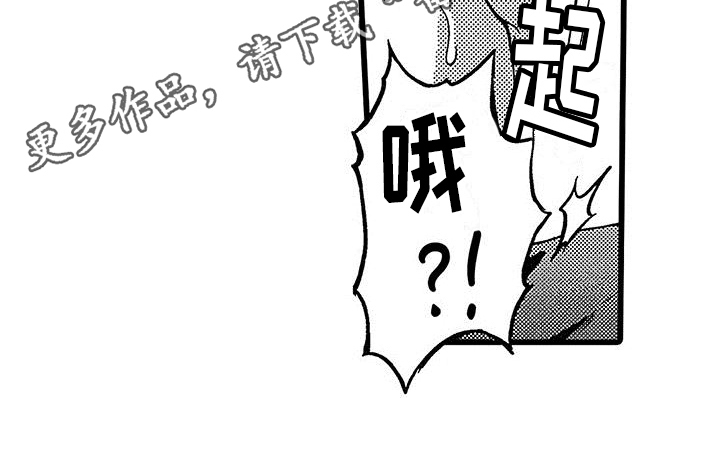 第15章：观看16