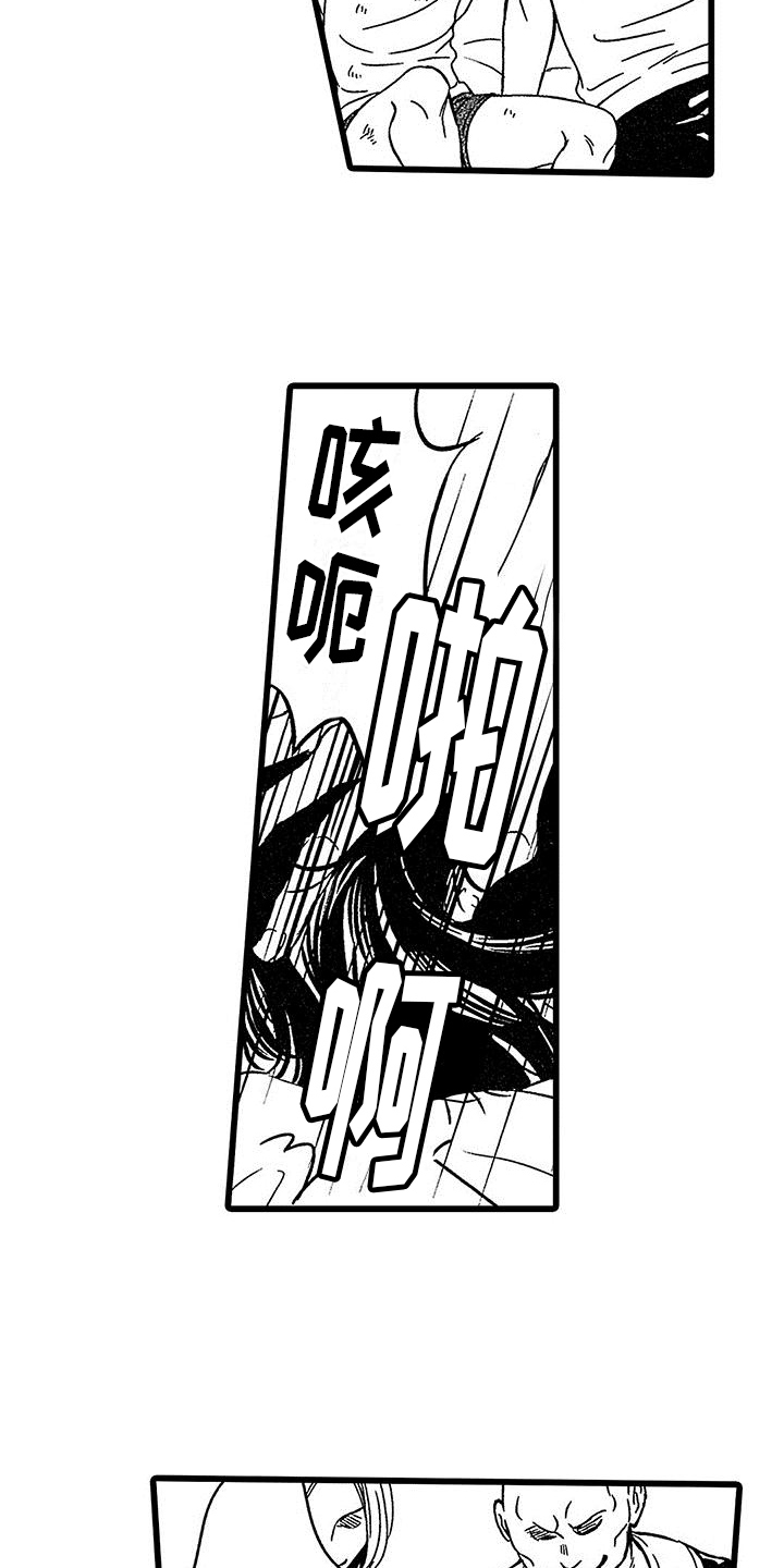 第6章：拍摄6