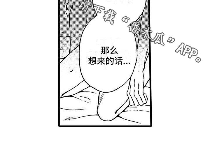 第19章：请求20