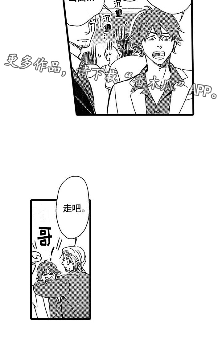 第6章：拍摄16