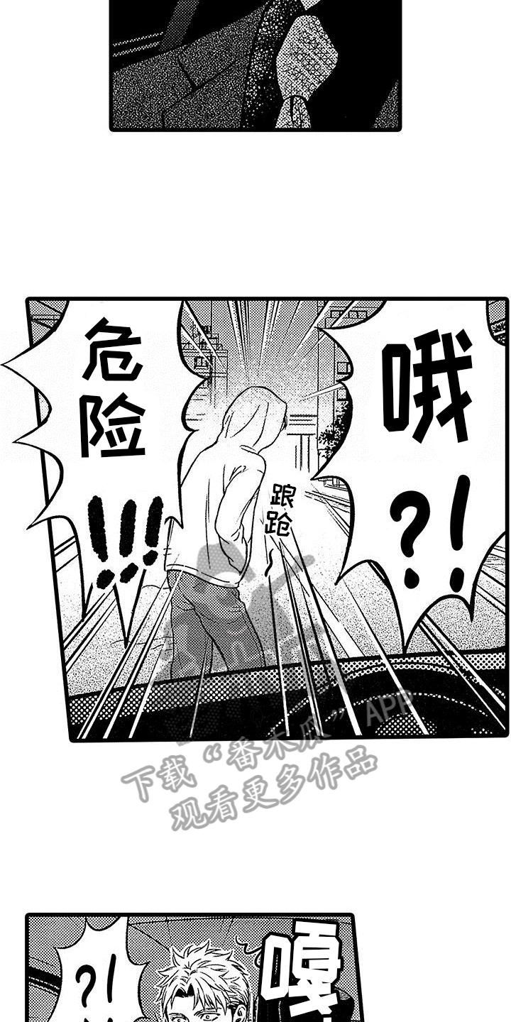 第19章：请求5
