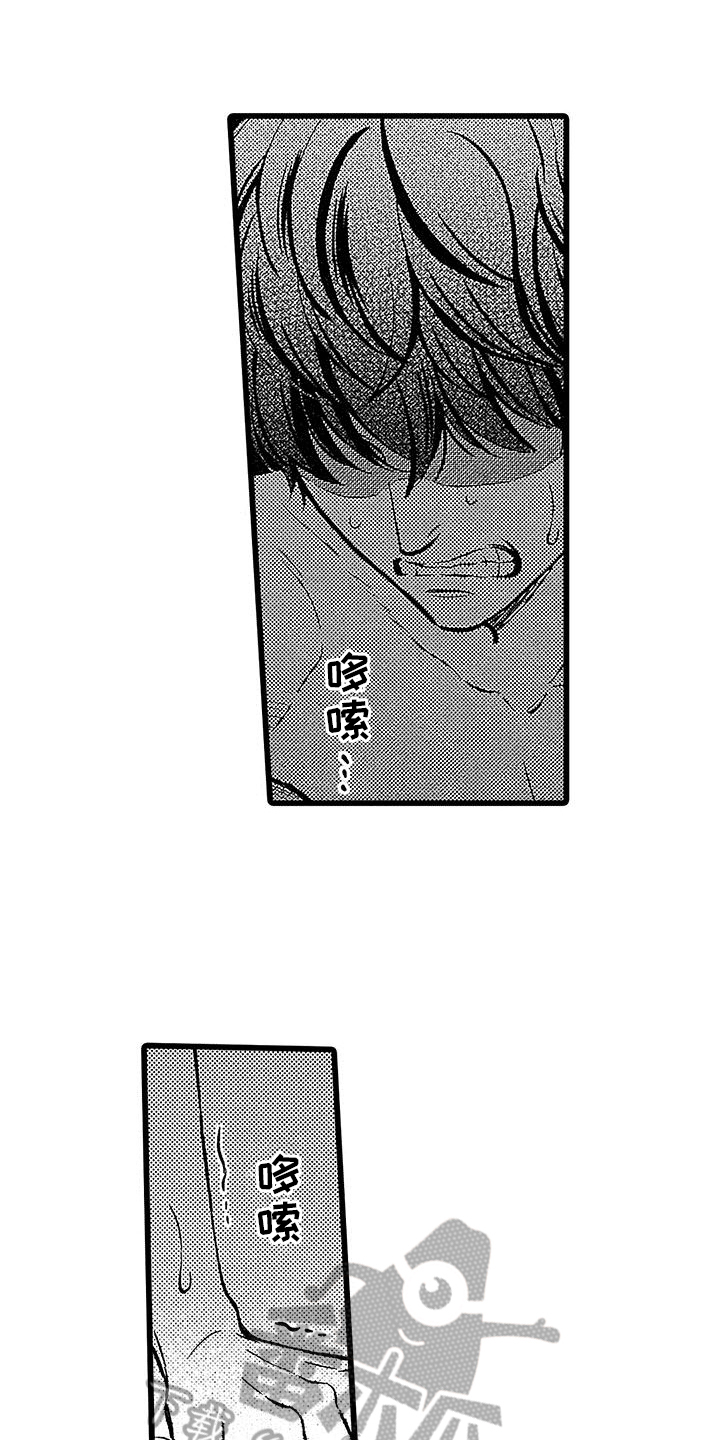 第14章：表演0