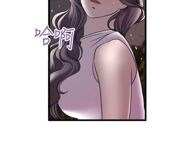 第16话14