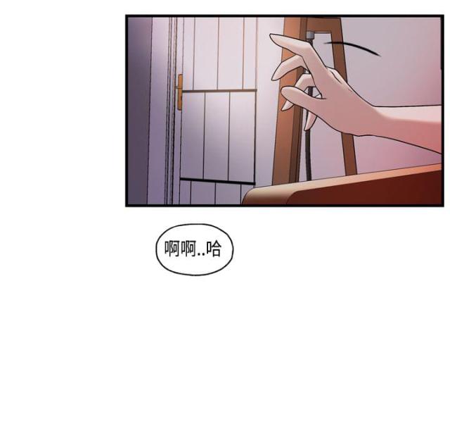 第23话18