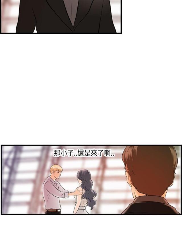 第22话4
