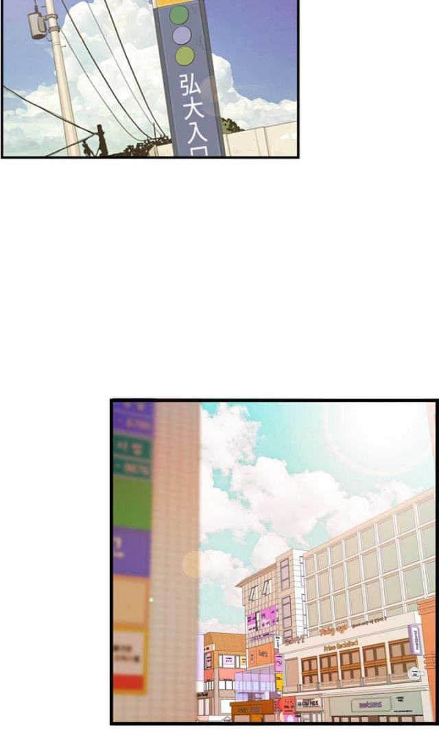第17话4