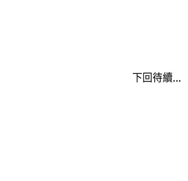 第22话26
