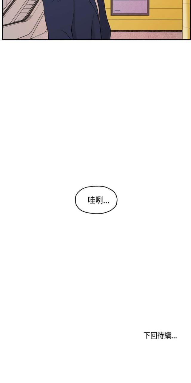 第15话20